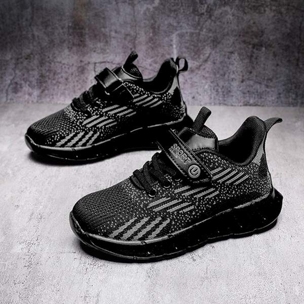 

Boys Lace-up Front Knit Sneakers, Black