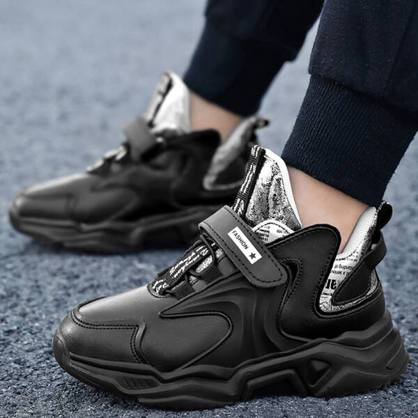 

Boys Velcro Strap Sneakers, Black
