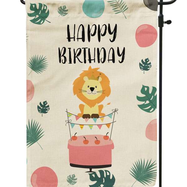 

Cartoon Graphic Birthday Party Decorative Garden Flag, Multicolor