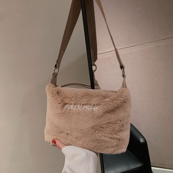 

Letter Graphic Fluffy Shoulder Bag, Khaki