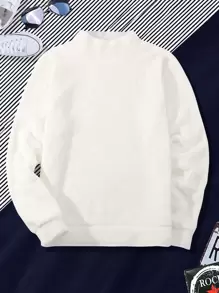 Manfinity 男士素色小圓領絨毛運動衫 - 白色 - 查看 1