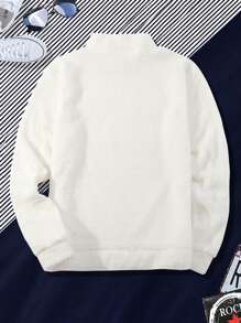 Manfinity 男士素色小圓領絨毛運動衫 - 白色 - 查看 2