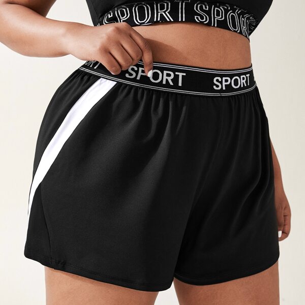 

Plus Lightweight Colorblock Contrast Letter Tape Sports Shorts, Black
