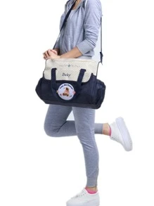 1入組便攜尿布包 - 藏蓝色 - 查看 9