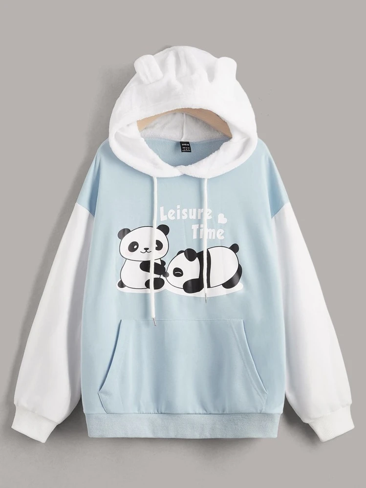 Muchica שרוך קשירה כיס קולורבלוק מכתב חמוד סווצ'ר - כחול בייבי - ראה 1