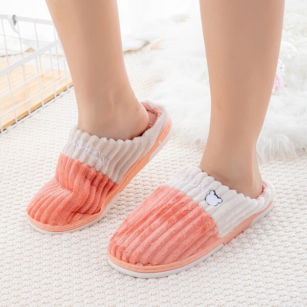 

Embroidery Letter Graphic Bedroom Slippers, Multicolor