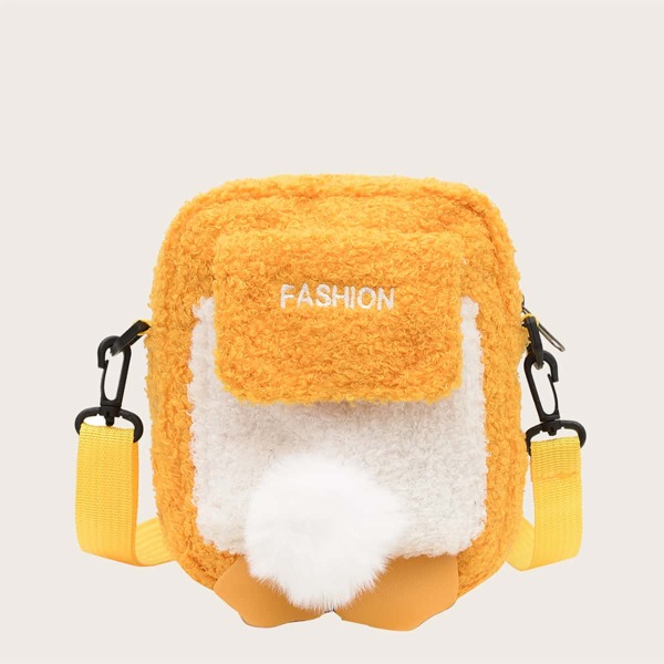 

Kids Pom Pom Decor Square Bag, Yellow