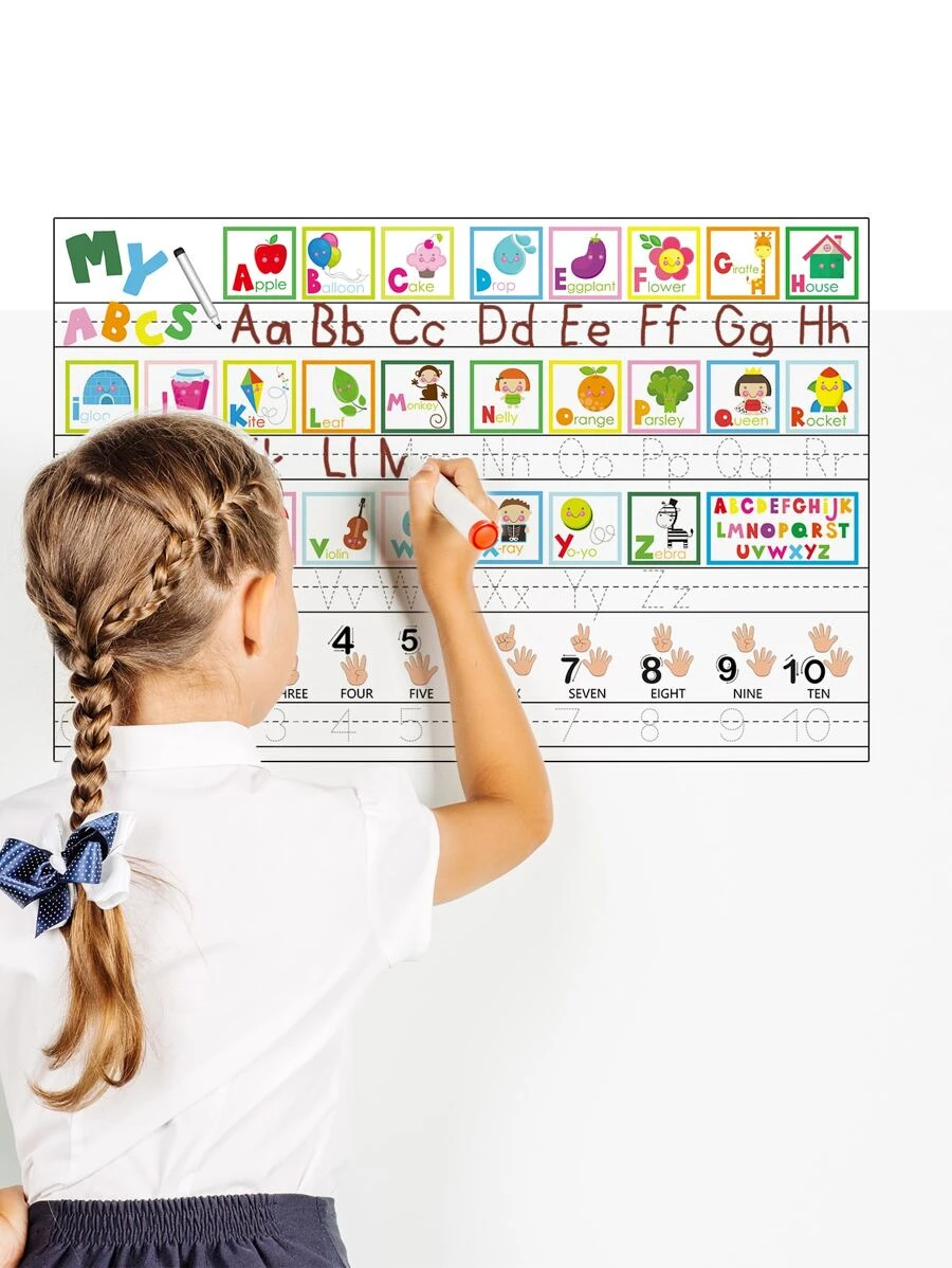 卡通圖案牆貼 - 彩色 - 查看 1