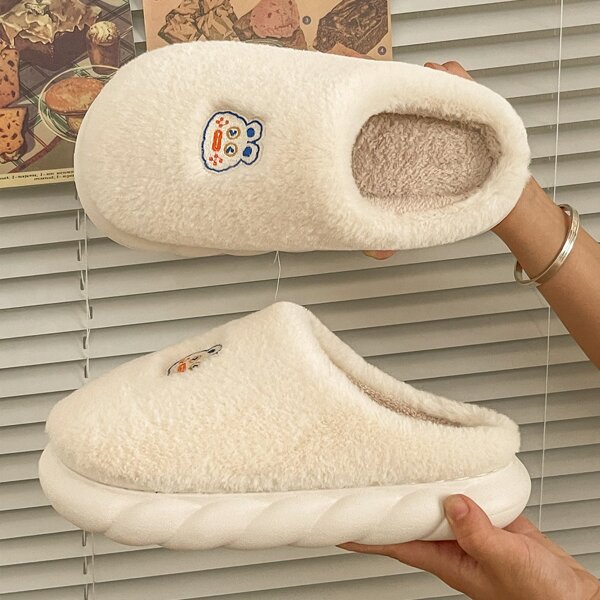

Cartoon Graphic Fuzzy Slippers, White