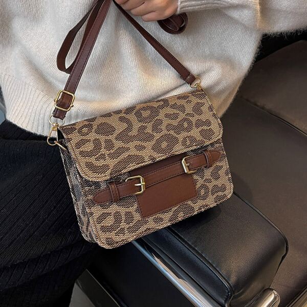 

Buckle Detail Leopard Pattern Flap Square Bag, Brown