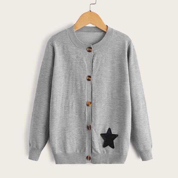 

Boys Star Patched Button Front Cardigan, Grey