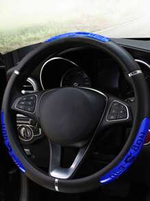 MEIKAXIU 1 件泡沫 PVC DragonF 金属弹性方向盘套，适合所有季节 - 藍色 - 查看 2