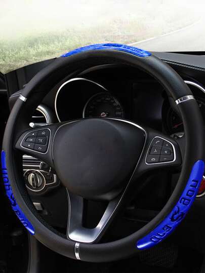 MEIKAXIU 1 pieza Cubierta de volante elástica de metal con espuma de PVC con diseño de dragón, apta para todas las estaciones