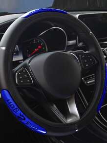 MEIKAXIU 1 件泡沫 PVC DragonF 金属弹性方向盘套，适合所有季节 - 藍色 - 查看 3