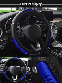 MEIKAXIU 1 件泡沫 PVC DragonF 金属弹性方向盘套，适合所有季节 - 藍色 - 查看 4