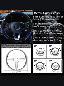 MEIKAXIU 1 件泡沫 PVC DragonF 金属弹性方向盘套，适合所有季节 - 藍色 - 查看 5