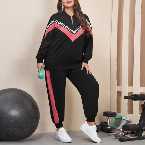 

Plus Letter & Chevron Print Quarter Zip Sweatshirt & Sweatpants, Black