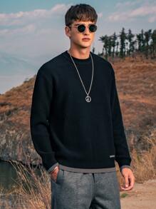 Hombres Jersey ribete en contraste de cuello redondo - Negro - Ver 4