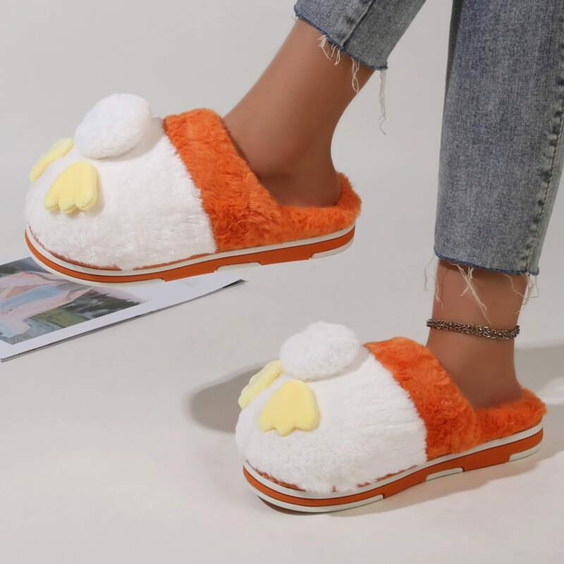 

Cartoon Design Fluffy Slippers, White