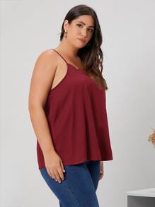 SHEIN LUNE Plus Solid Scallop Trim Cami Top - Burgundy - View 4