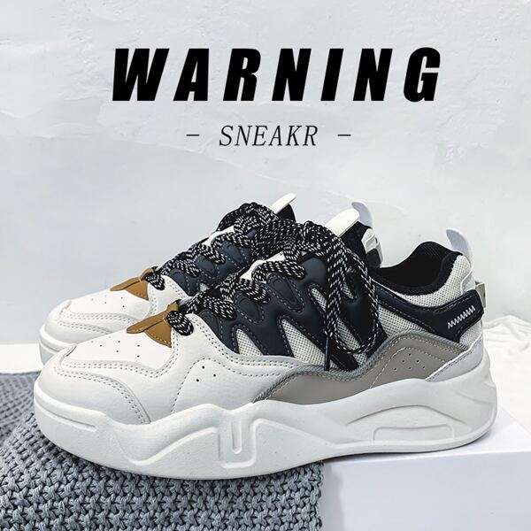 

Men Colorblock Lace-up Front Chunky Sneakers, Multicolor