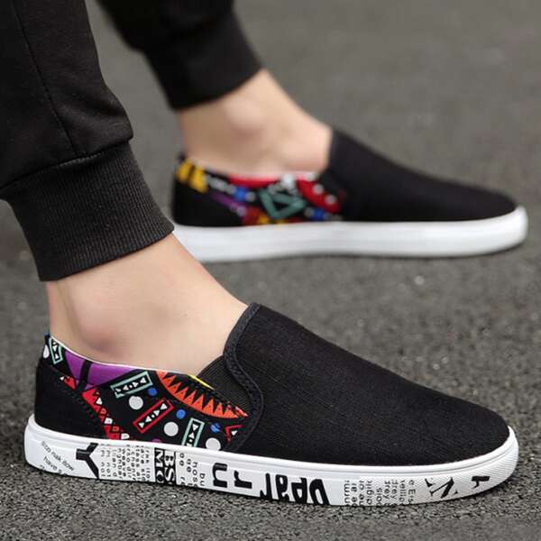 

Men Geometric Pattern Flat Loafers, Black