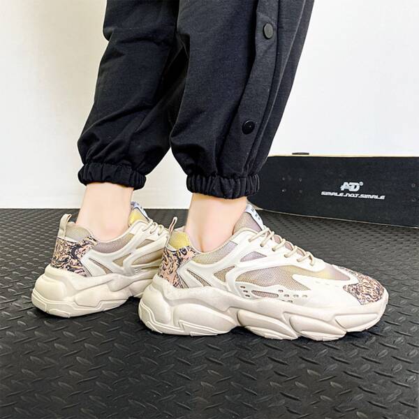 

Men Colorblock Lace-up Front Chunky Sneakers, Beige