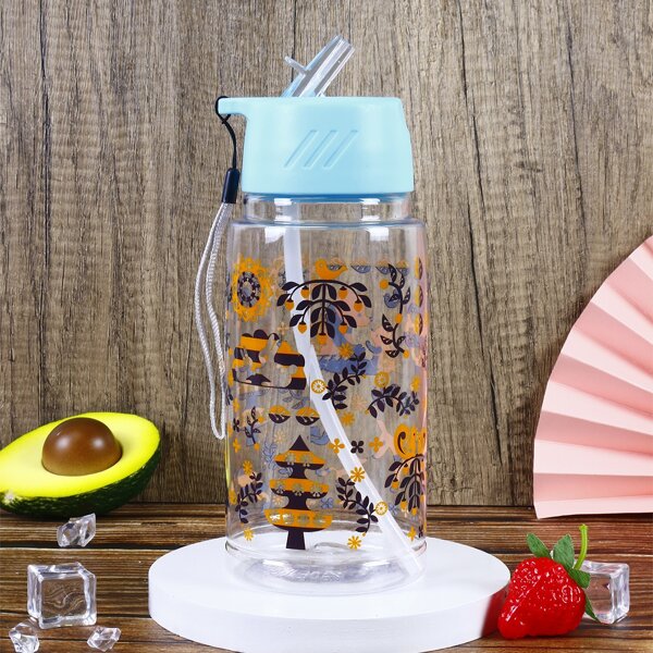 

1pc Animal Print Water Bottle, Multicolor