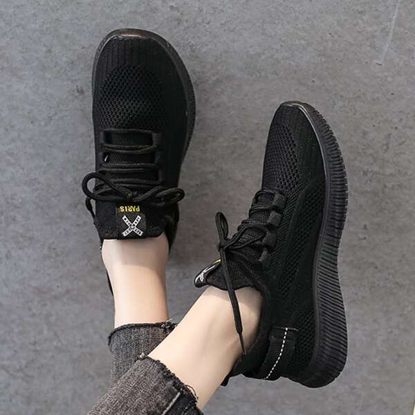 

Minimalist Breathable Running Shoes, Black