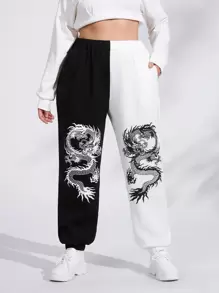 CovetEZ Plus Size Quần thể thao Thú vật Khối Màu - Đen và trắng - Xem 3