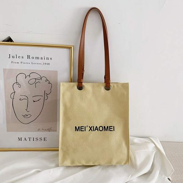 

Letter Graphic Shoulder Bucket Bag, Yellow