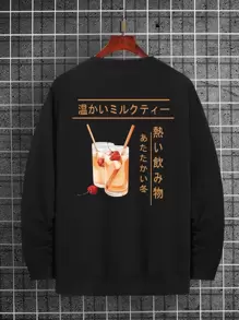 Manfinity Áo nỉ Nam Lá thư Giải trí - màu đen - Xem 1