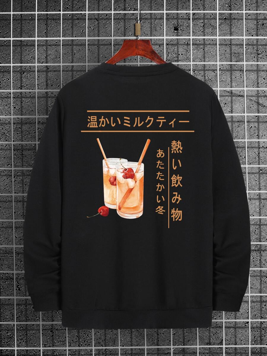 Manfinity Áo nỉ Nam Lá thư Giải trí - màu đen - Xem 1