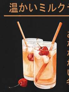 Manfinity Áo nỉ Nam Lá thư Giải trí - màu đen - Xem 6