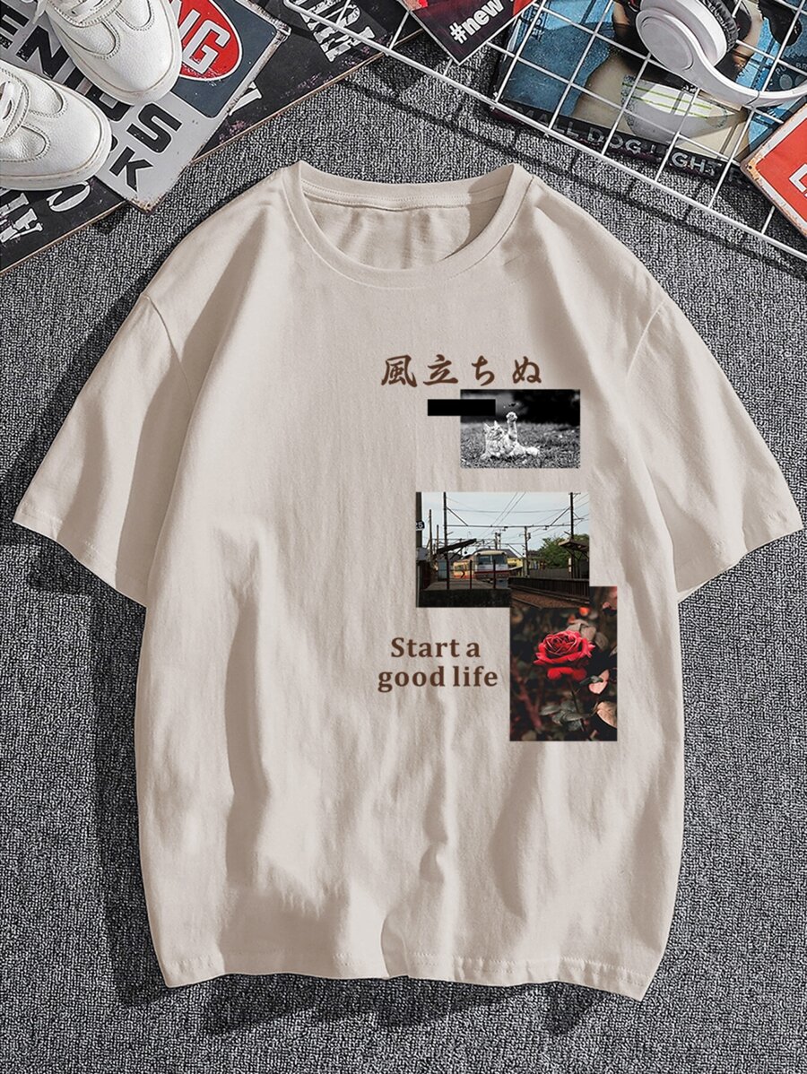 Manfinity Men Japanese & Floral Print Tee - Apricot - View 1