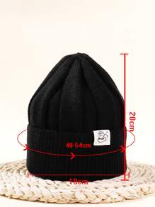 兒童素色豆豆帽