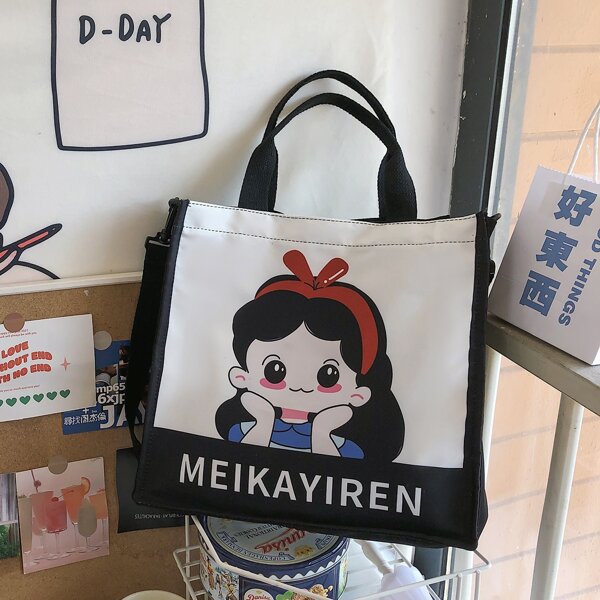 

Figure Graphic Tote Bag, Black and white