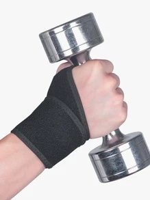 1 件氯丁橡胶运动压力腕托，非常适合男女健身运动、日常锻炼的腕部支撑。 - 黑色 - 查看 2