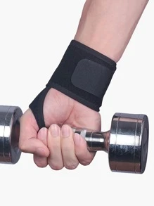 1 件氯丁橡胶运动压力腕托，非常适合男女健身运动、日常锻炼的腕部支撑。 - 黑色 - 查看 6