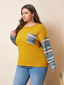 Mulvari 大碼撞色和幾何圖案落肩袖套頭毛衣 - 芥末黃 - 查看 5