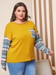 Mulvari 大碼撞色和幾何圖案落肩袖套頭毛衣 - 芥末黃 - 查看 1