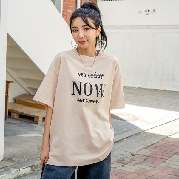 

Letter Graphic Drop Shoulder Tee, Khaki