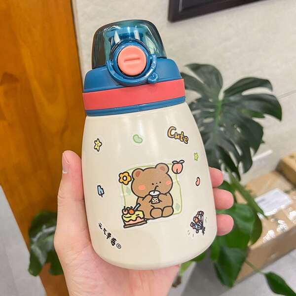 

Cartoon Bear Print Vacuum Cup, Blue