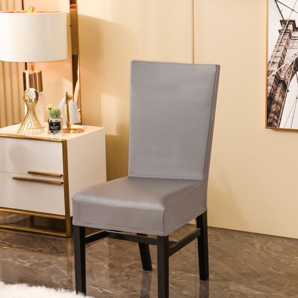 

Plain Water Proof Chair Slipcover, Grey