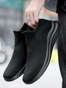 Men Minimalist Knit Slip On Sneakers - Black - View 4