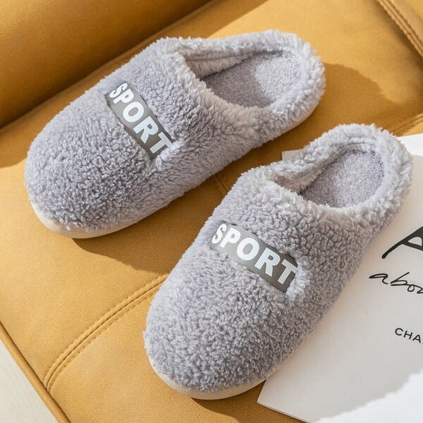

Men Letter Graphic Fluffy Slippers, Light grey