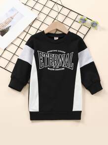 Niñitas Sudadera con estampado de letra de color combinado - Multicolor - Ver 1