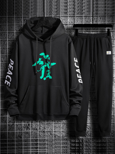 Manfinity Men Letter Graphic Drawstring Hoodie With Sweatpants