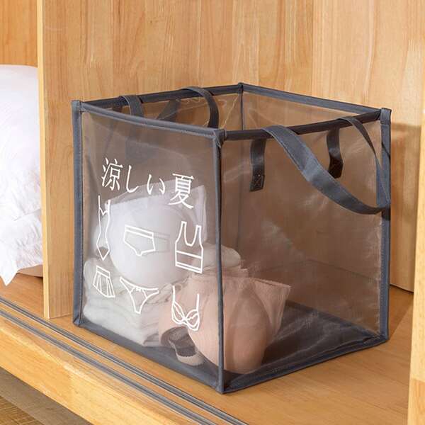 

1pc Mesh Laundry Hamper, Light grey