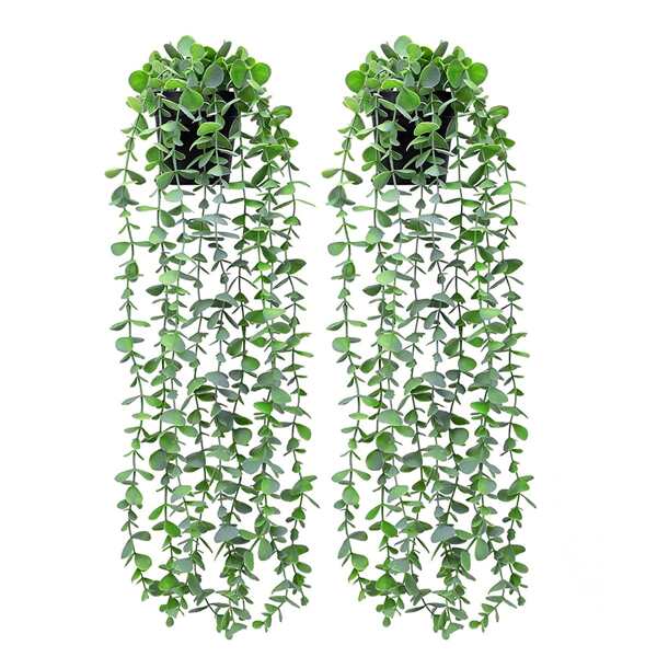 

2pcs Artificial Potted Plant, Green